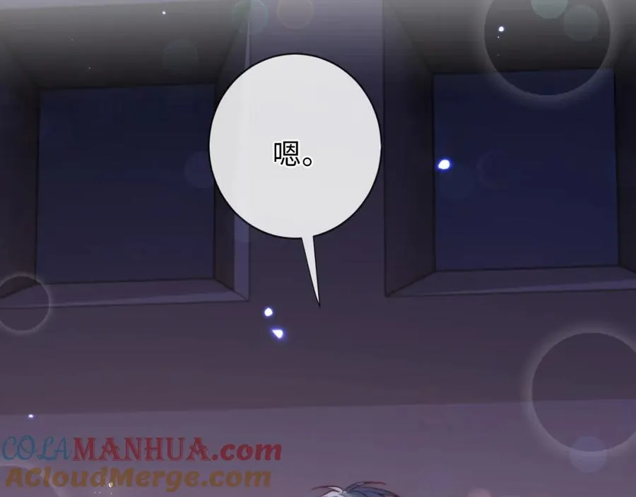 第15话 妈妈，再见 第17页
