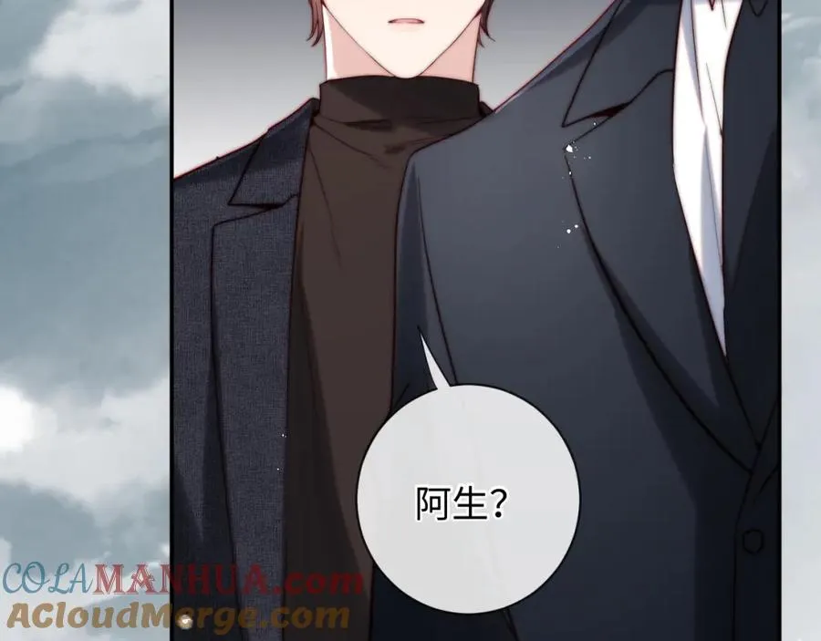 第15话 妈妈，再见 第77页