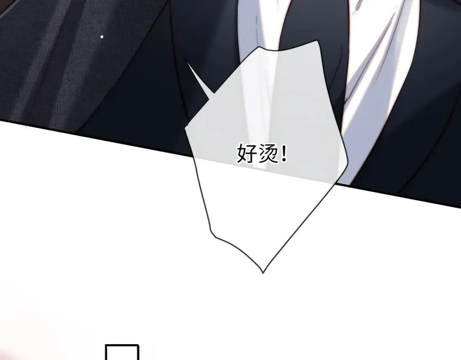 第15话 妈妈，再见 第82页