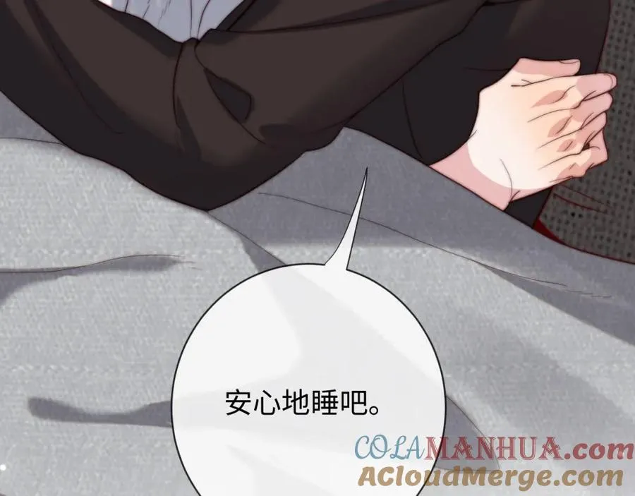 第15话 妈妈，再见 第105页