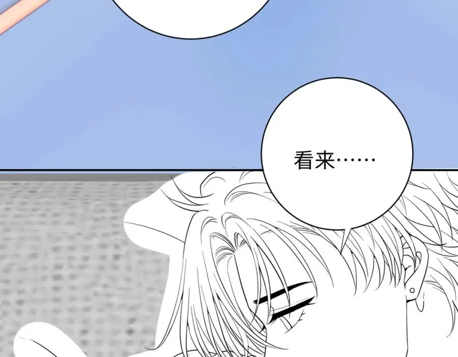 第15话 妈妈，再见 第111页