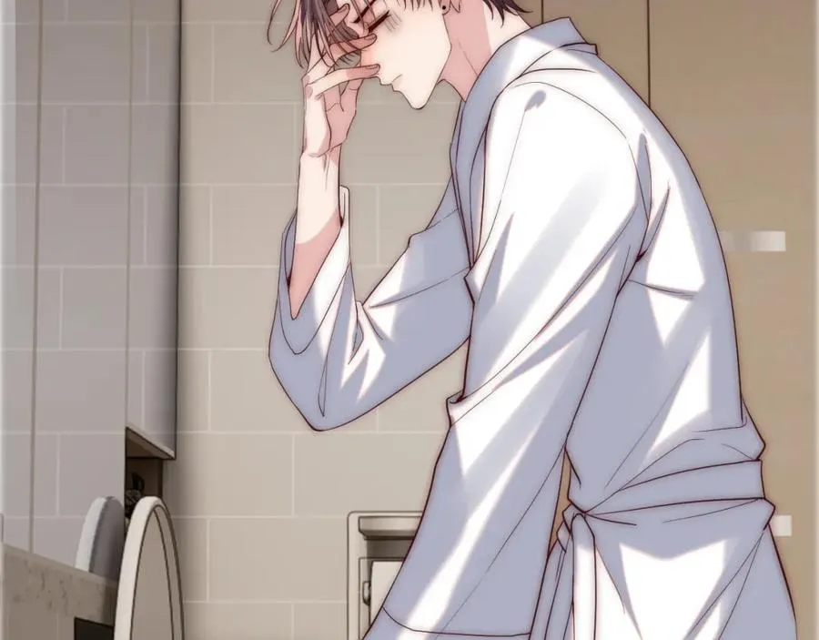 第17话 可以一起住吗？ 第6页