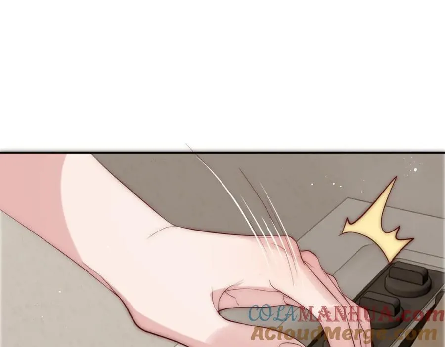 第17话 可以一起住吗？ 第17页