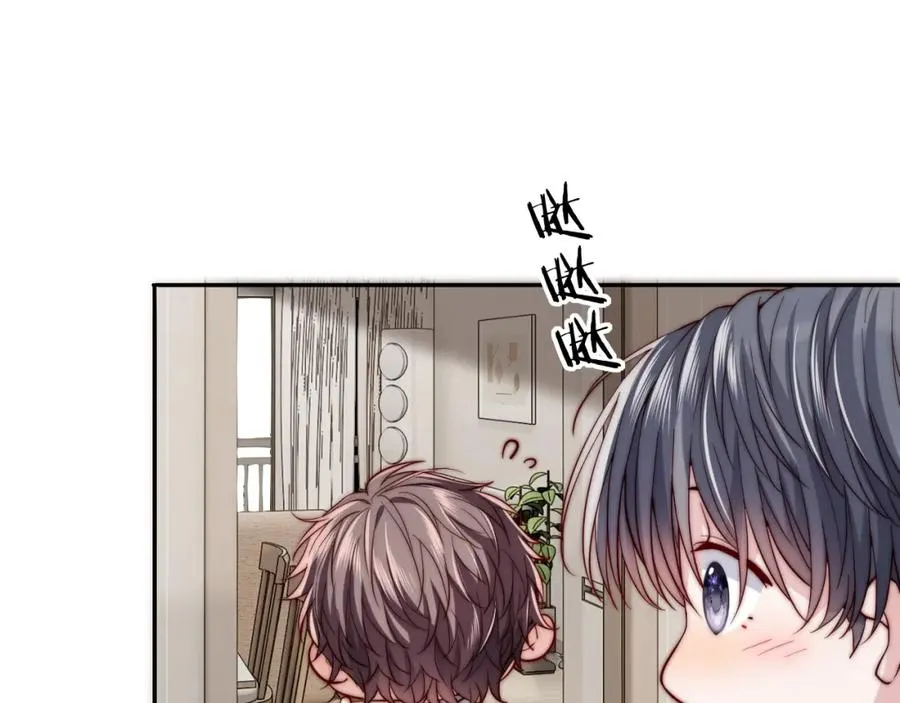 第17话 可以一起住吗？ 第24页