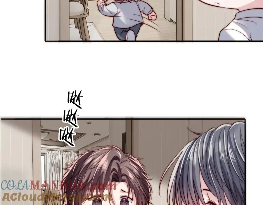 第17话 可以一起住吗？ 第25页