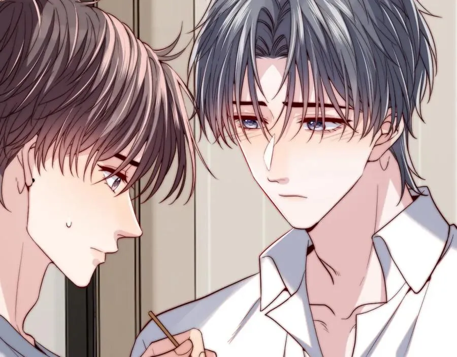 第17话 可以一起住吗？ 第32页