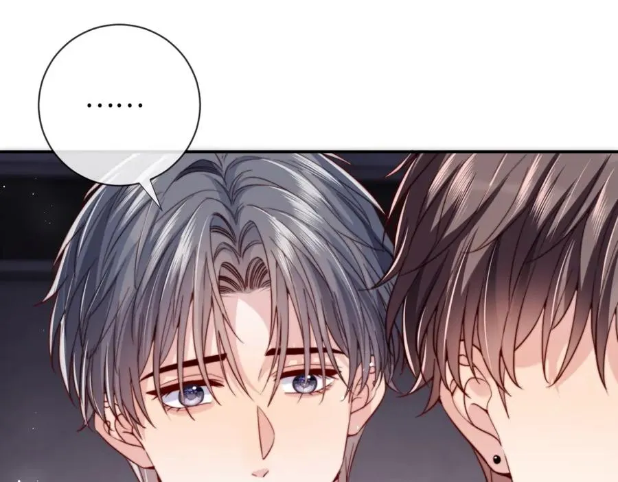 第19话 做我的朋友 第35页