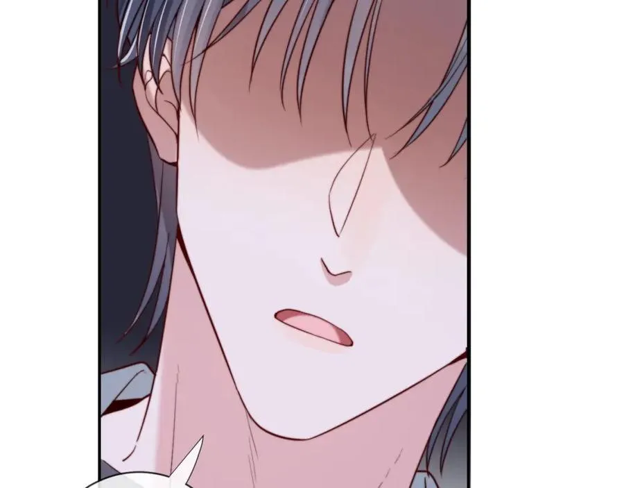 第19话 做我的朋友 第40页