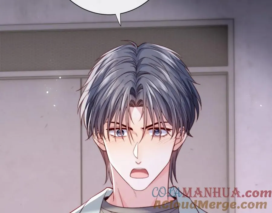 第19话 做我的朋友 第49页