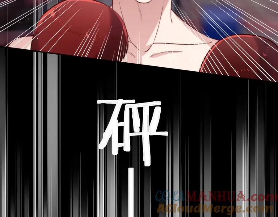第19话 做我的朋友 第81页