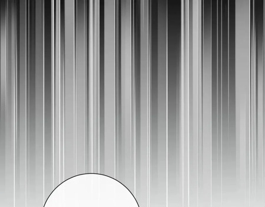 第19话 做我的朋友 第83页