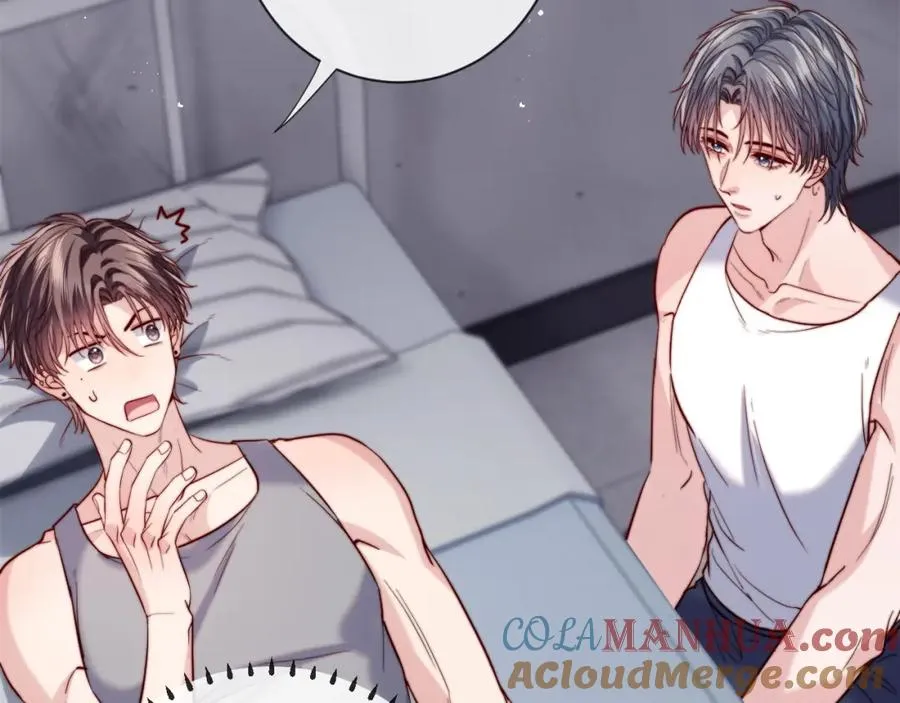 第19话 做我的朋友 第89页