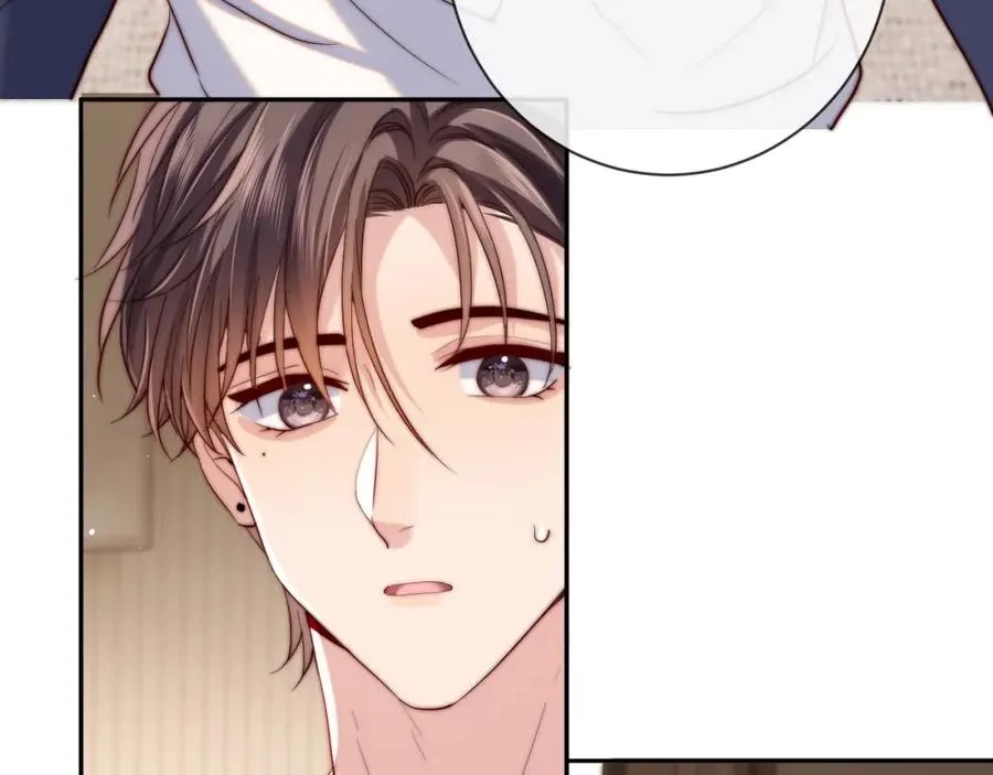 第21话 反应 第14页