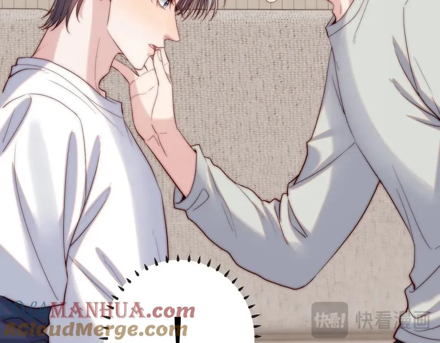 第21话 反应 第21页