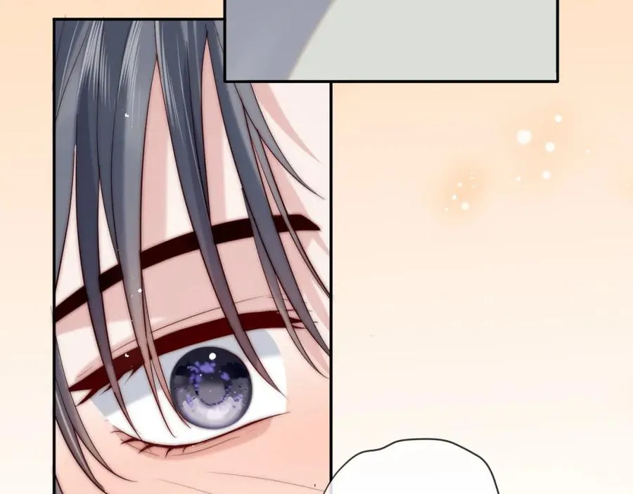 第21话 反应 第24页
