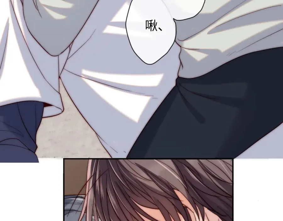 第21话 反应 第27页