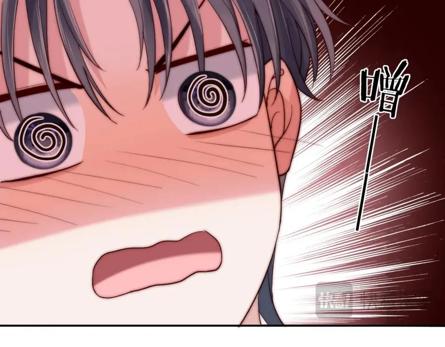 第21话 反应 第32页
