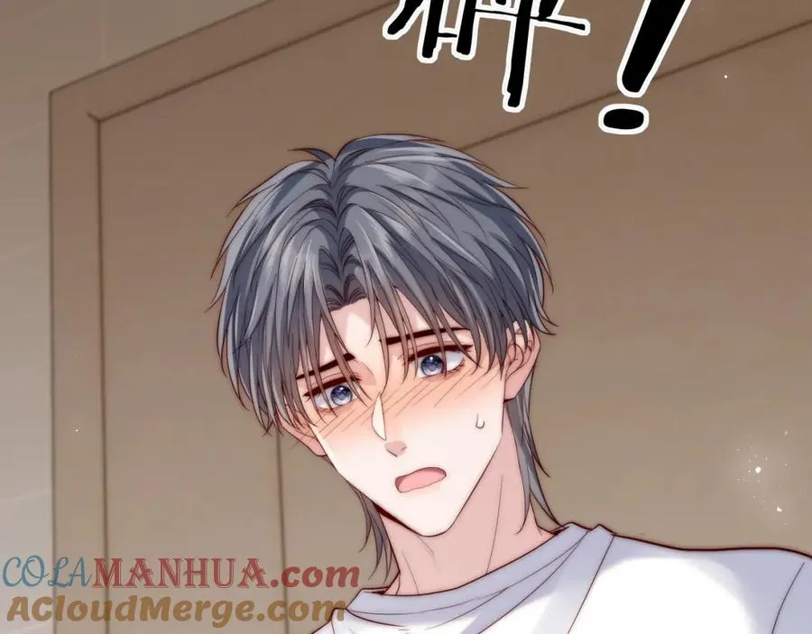 第21话 反应 第37页