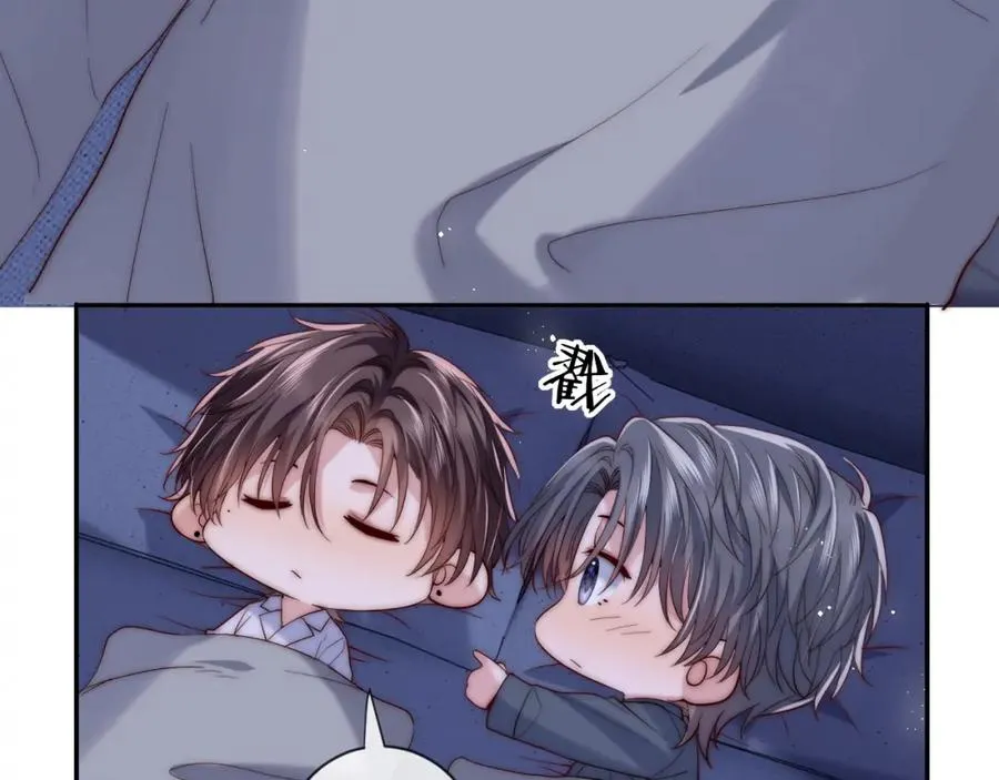 第21话 反应 第64页