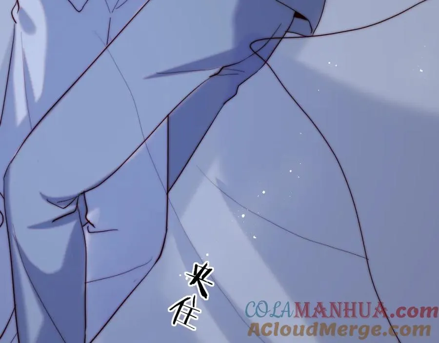 第21话 反应 第73页