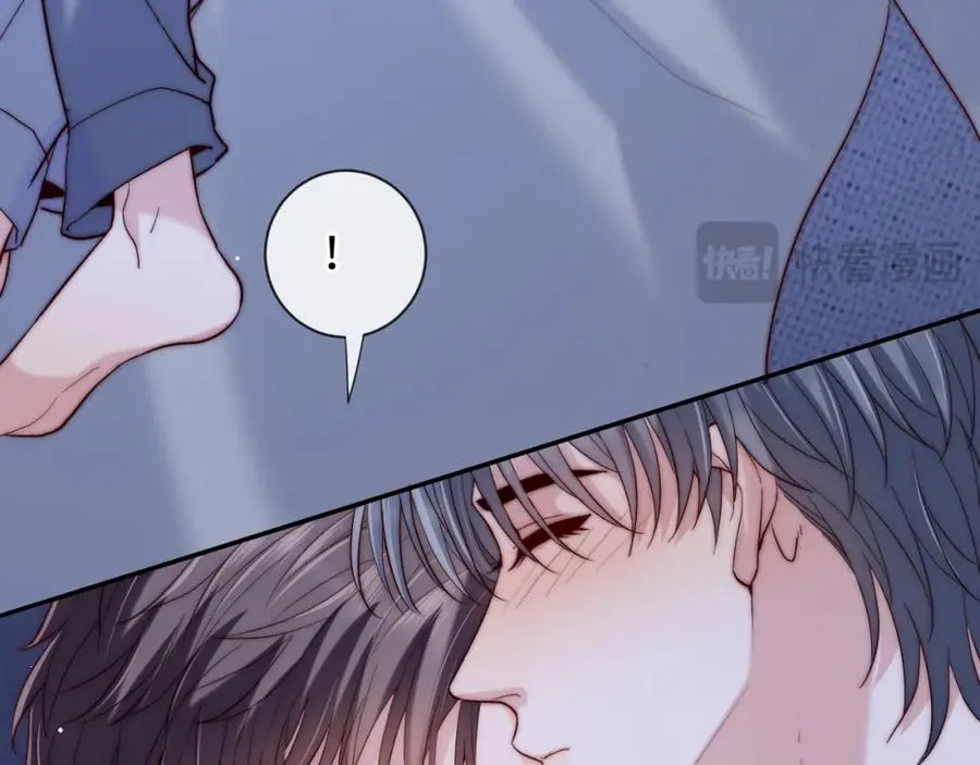 第21话 反应 第74页