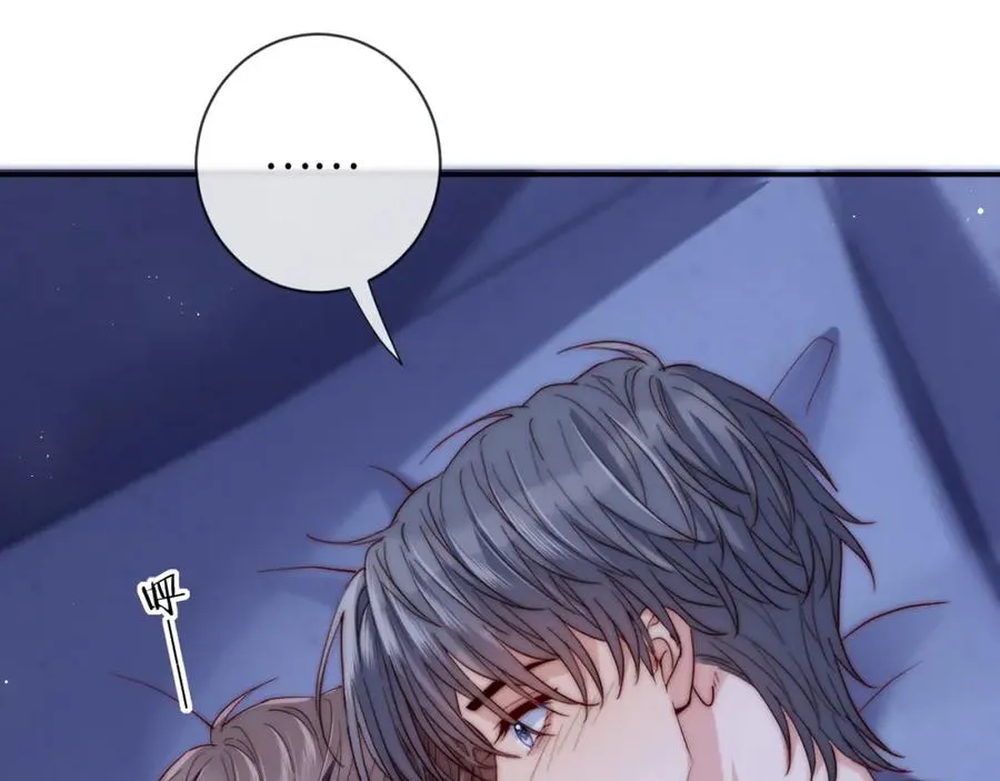 第21话 反应 第82页