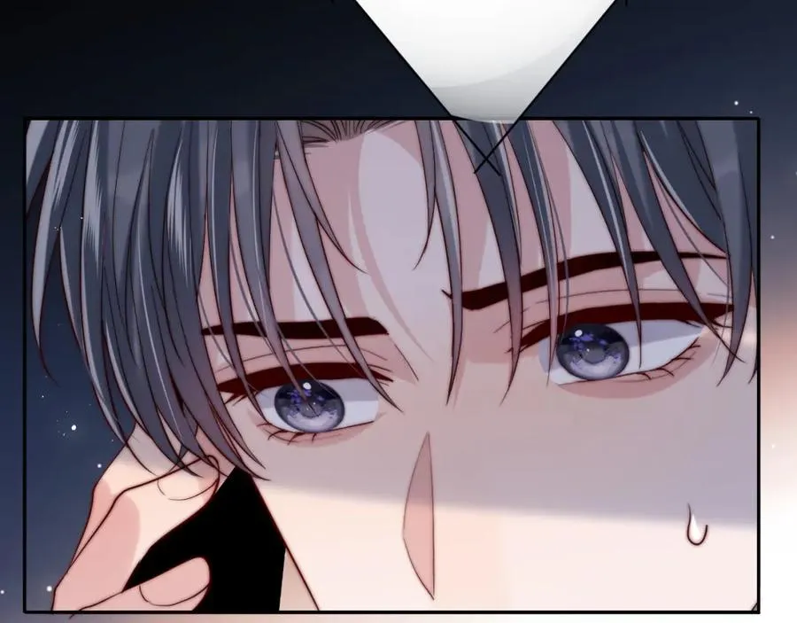 第24话 塘哥……不在了？ 第14页