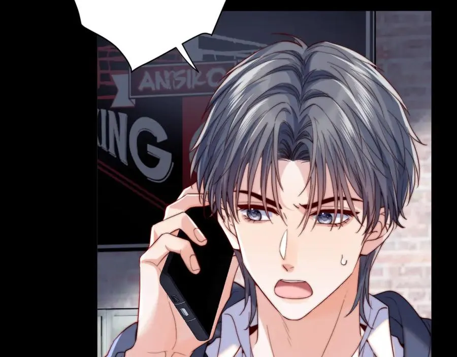 第24话 塘哥……不在了？ 第70页