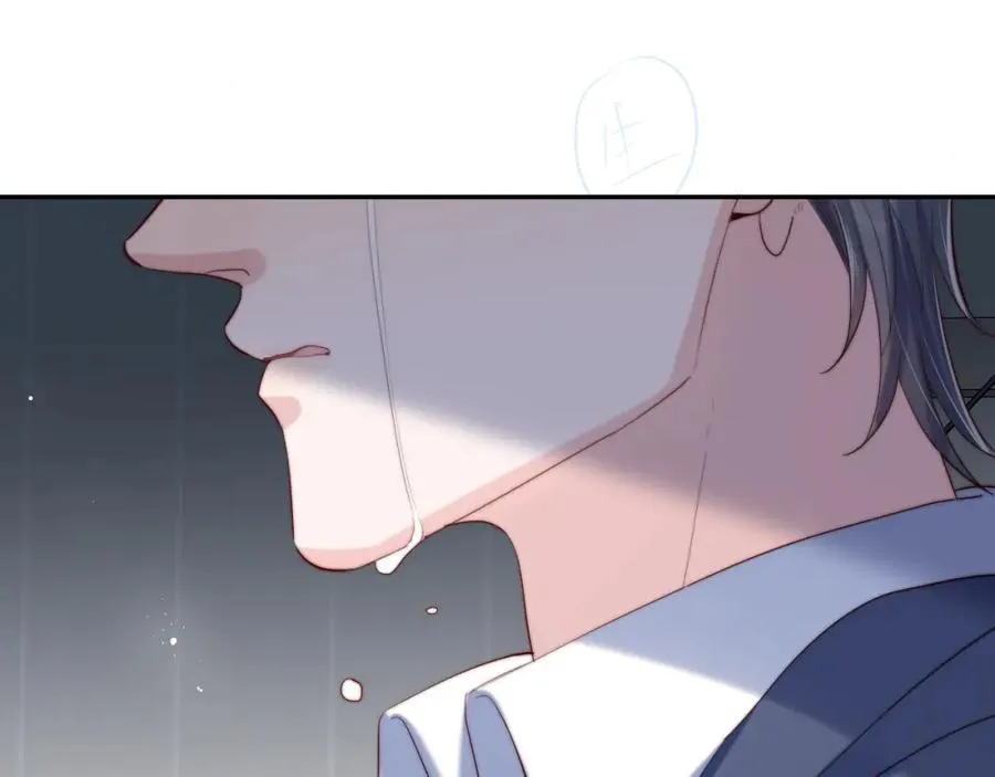 第25话 下一世再见（第一季完结） 第18页