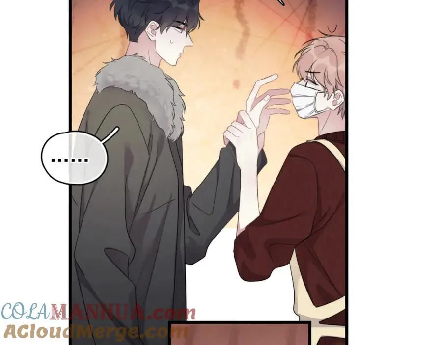 第30话完结篇 他不只救了我 第13页