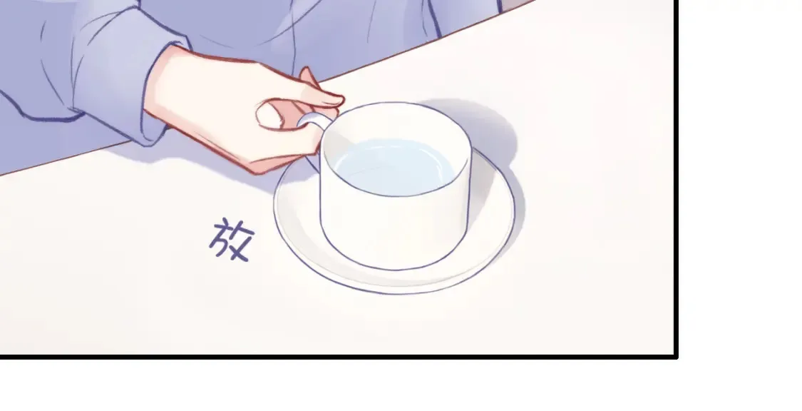 第4话 挨揍警告 第27页