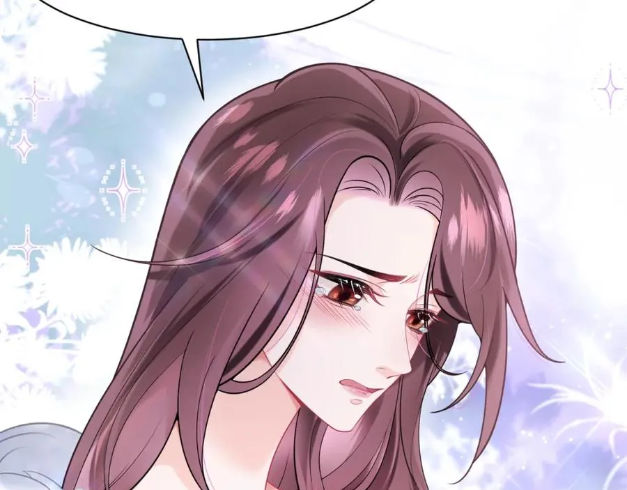 第3话 男主算什么，独自美丽更重要 第12页