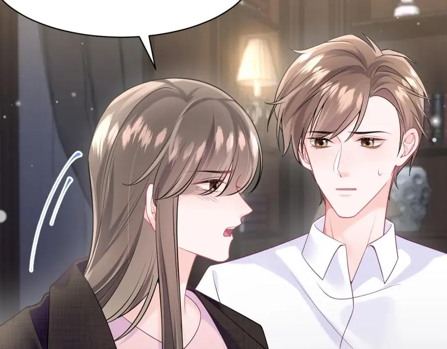 第3话 男主算什么，独自美丽更重要 第24页