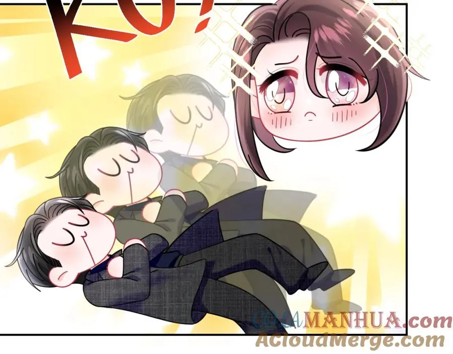 第3话 男主算什么，独自美丽更重要 第41页