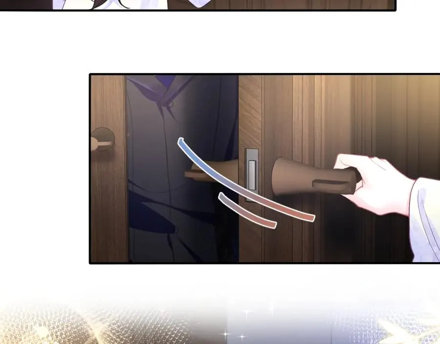 第3话 男主算什么，独自美丽更重要 第55页