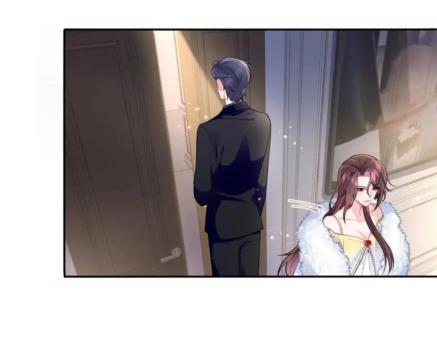 第3话 男主算什么，独自美丽更重要 第67页