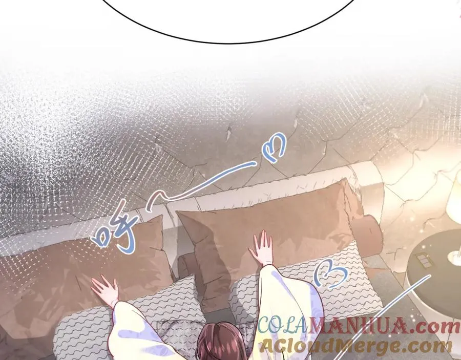 第3话 男主算什么，独自美丽更重要 第69页