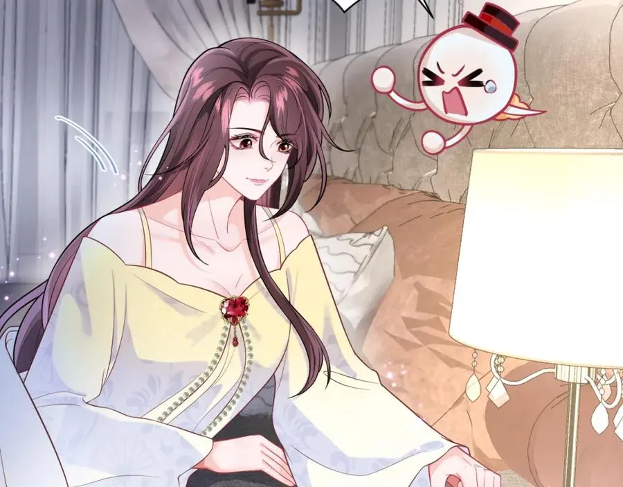 第3话 男主算什么，独自美丽更重要 第84页