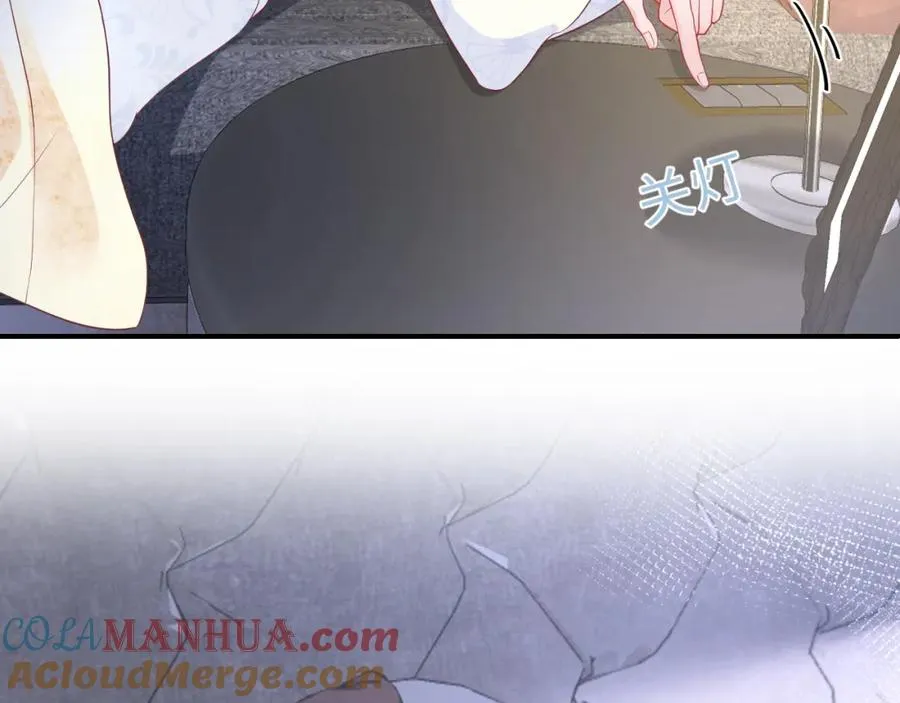 第3话 男主算什么，独自美丽更重要 第85页
