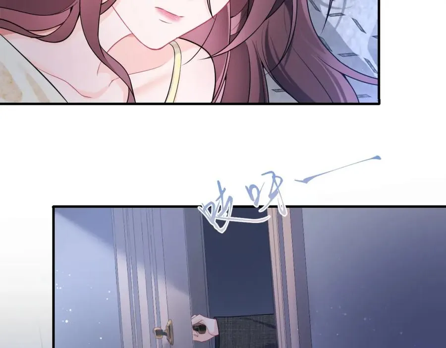 第4话 拿捏大哥的软肋 第8页