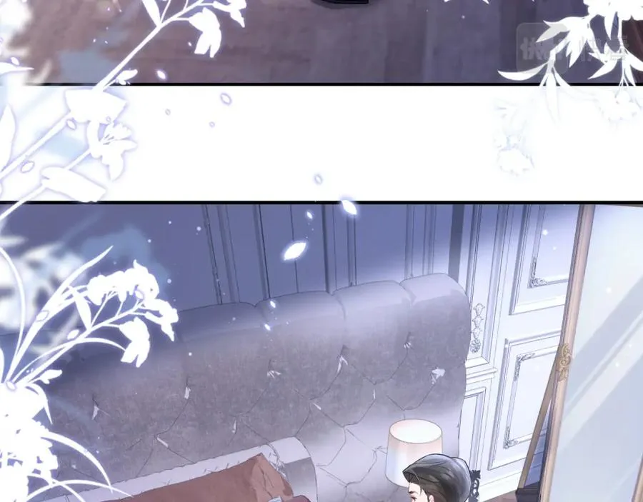 第4话 拿捏大哥的软肋 第11页