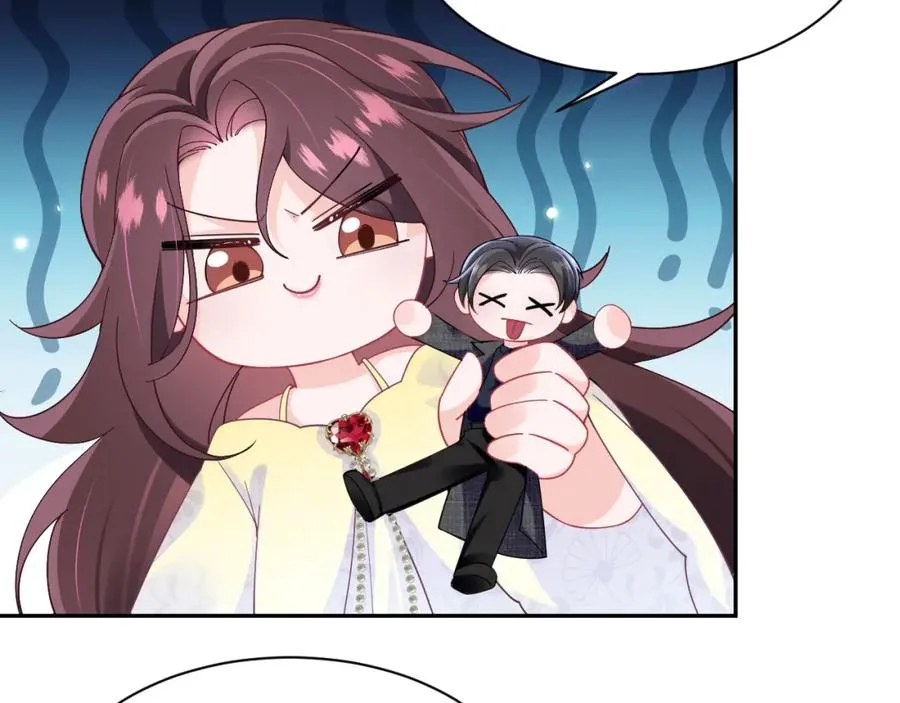 第4话 拿捏大哥的软肋 第41页