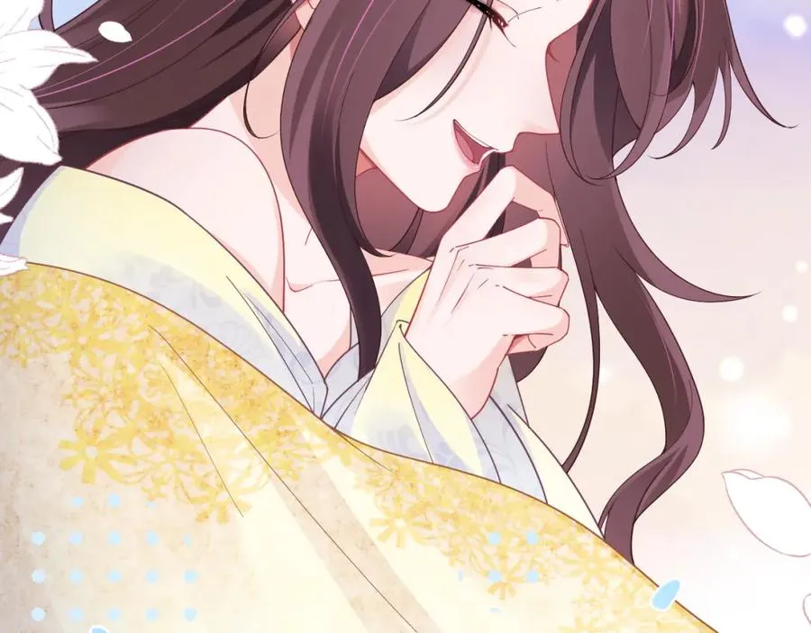第4话 拿捏大哥的软肋 第44页