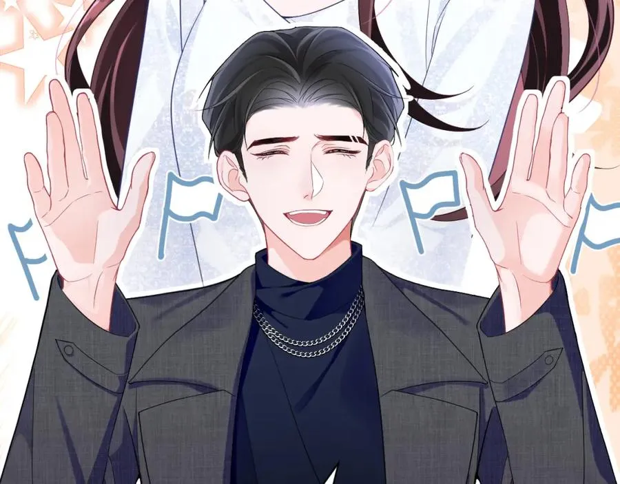 第8话 装弱谁不会呢 第29页