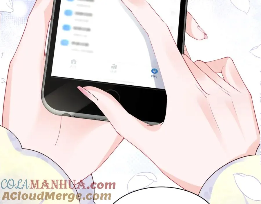第11话 达成合作 第55页