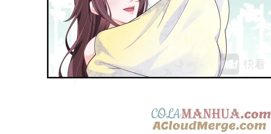 第11话 达成合作 第64页