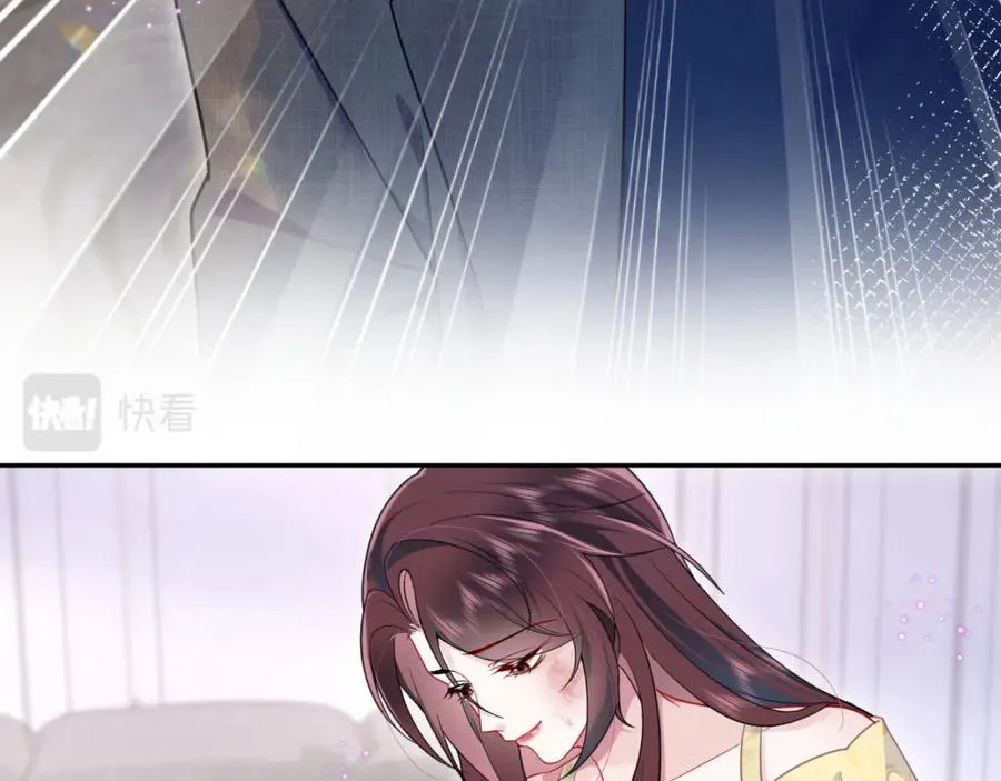 第13话 扫地出门 第30页