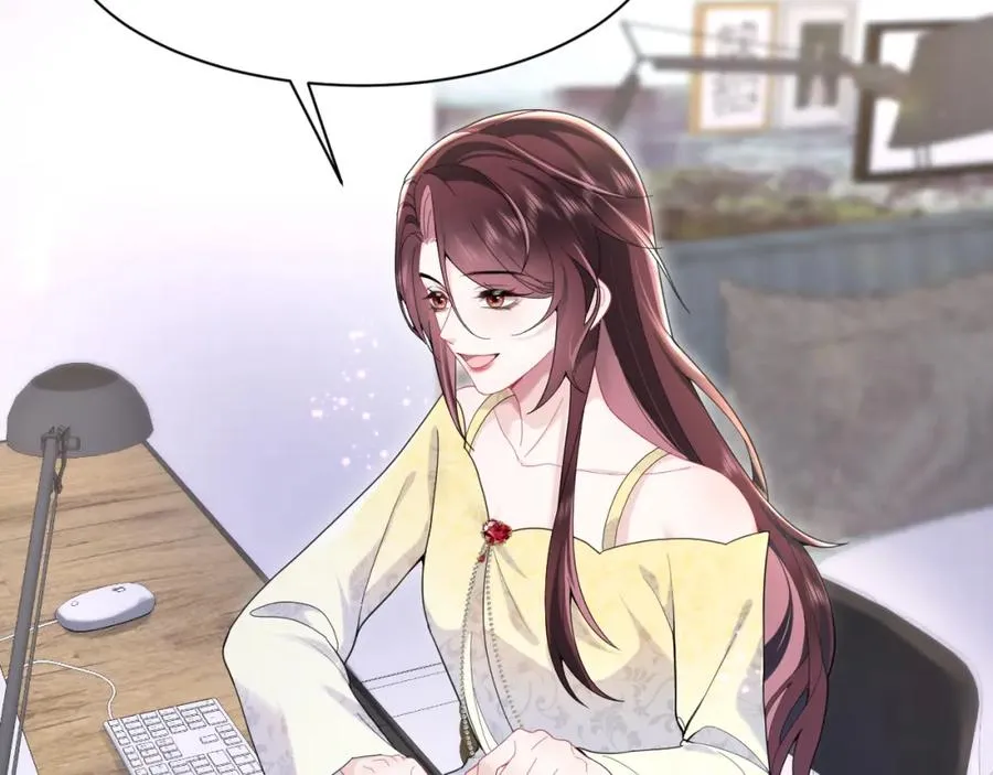 第13话 扫地出门 第71页