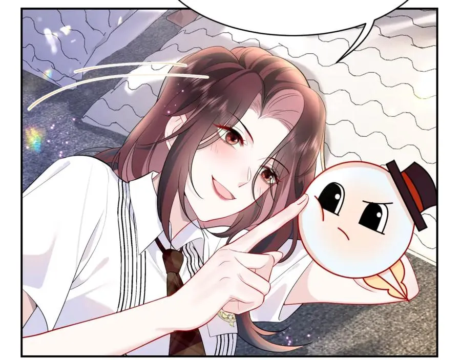 第15话 霸总专属技能——让破产 第32页