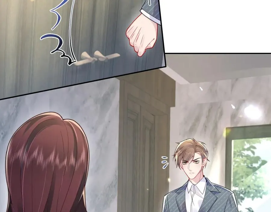 第15话 霸总专属技能——让破产 第58页